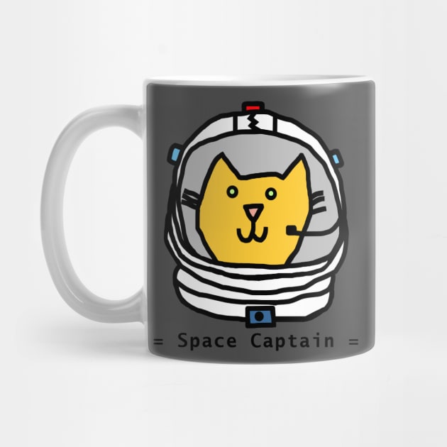 Space Cat Portrait by ellenhenryart